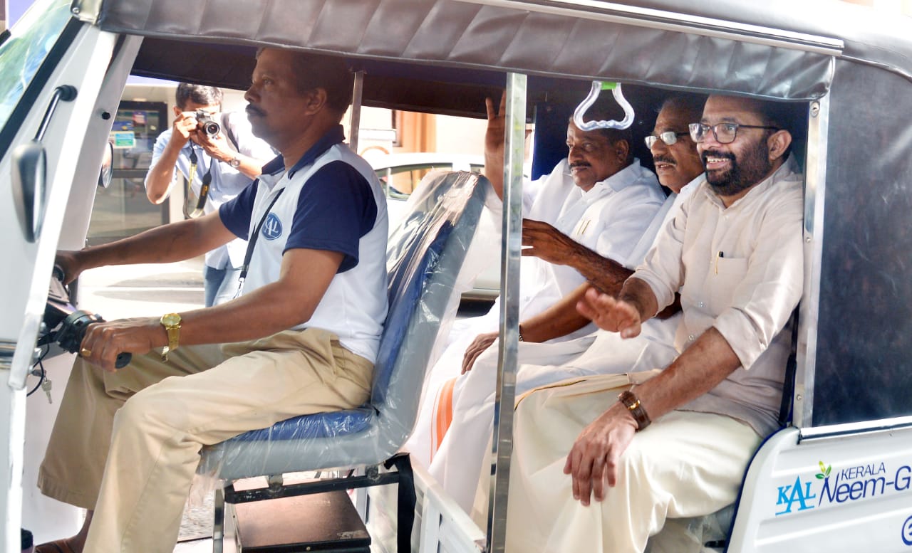 Kerala’s Electric auto-flagged off | Kerala Legislature Speaker